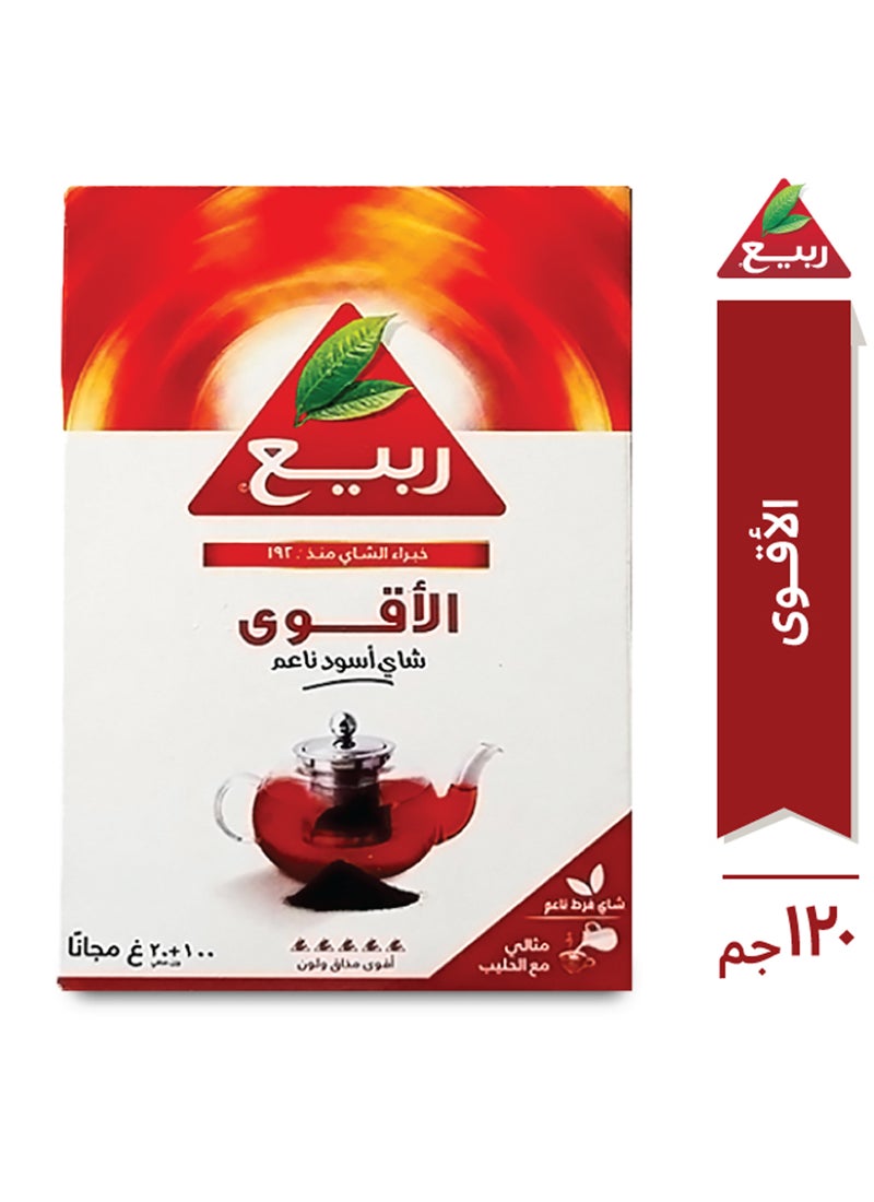 Rabea tea Extra Strong Loose Black Tea 120g - Image 3